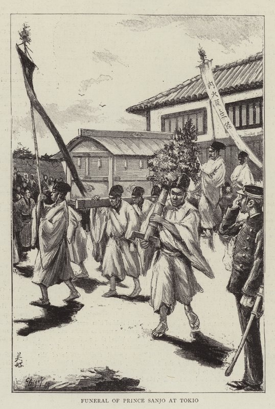 Prens Sanjo