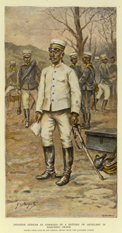 Yürüyüş Düzeninde Topçu Bataryasının Komutasındaki Japon Subay by Georges Ferdinand Bigot