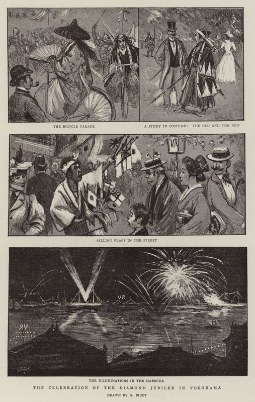 ಯೊಕೊಹಾಮಾ ಟರ್ಕಿಯಲ್ಲಿ ವಜ್ರ ಮಹೋತ್ಸವದ ಆಚರಣೆ by Georges Ferdinand Bigot