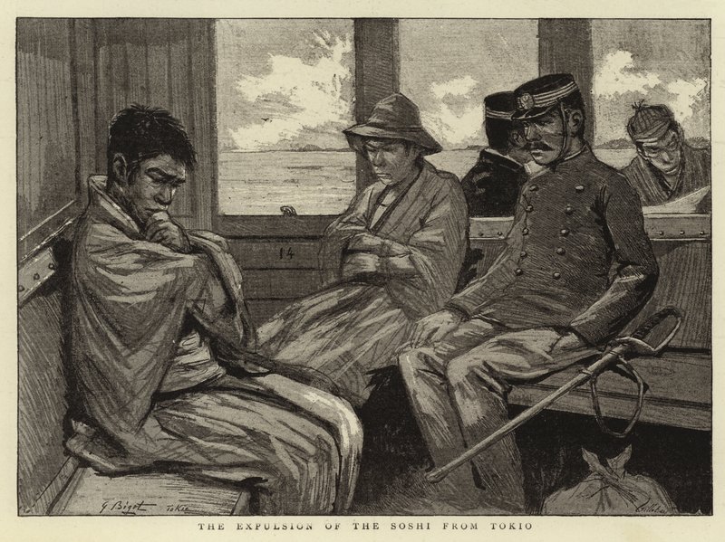 ಟೋಕಿಯೊ ಟರ್ಕ್‌ನಿಂದ ಸುಶಿಯ ಹೊರಹಾಕುವಿಕೆ by Georges Ferdinand Bigot