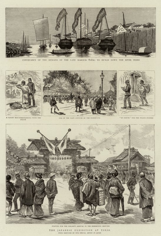 Tokyo'daki Japon Sergisi by Georges Ferdinand Bigot
