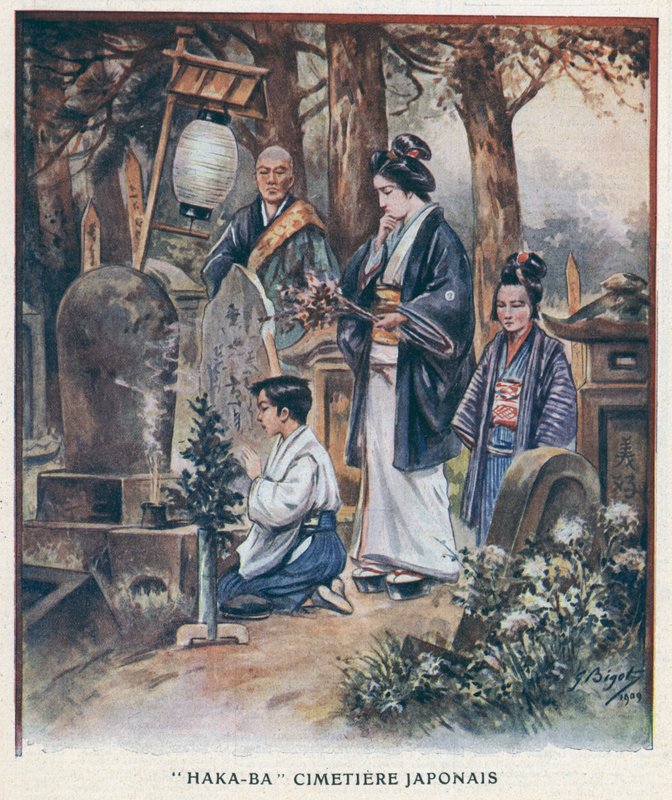 "Haka-Ba", Japon mezarlığı (renk üyeleri) by Georges Ferdinand (after) Bigot
