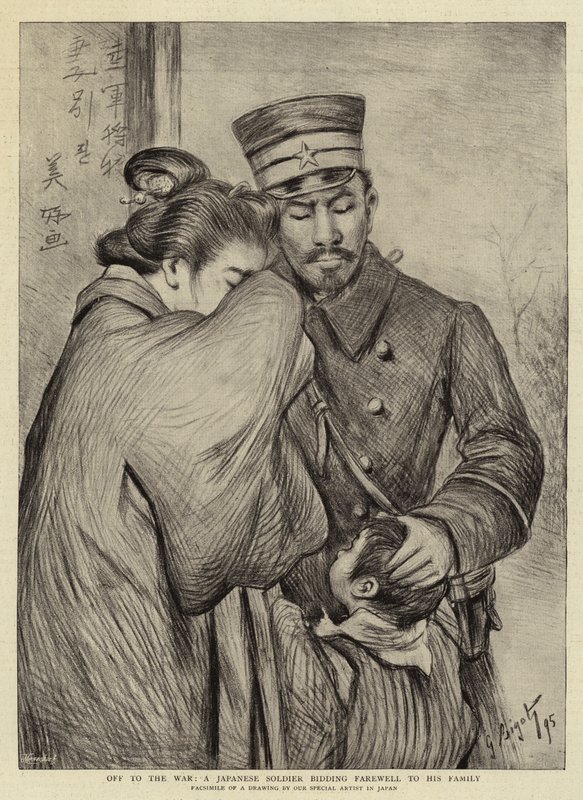 Savaşa Giden Bir Japon Askeri, Ailesine Veda Ediyor by Georges Ferdinand Bigot