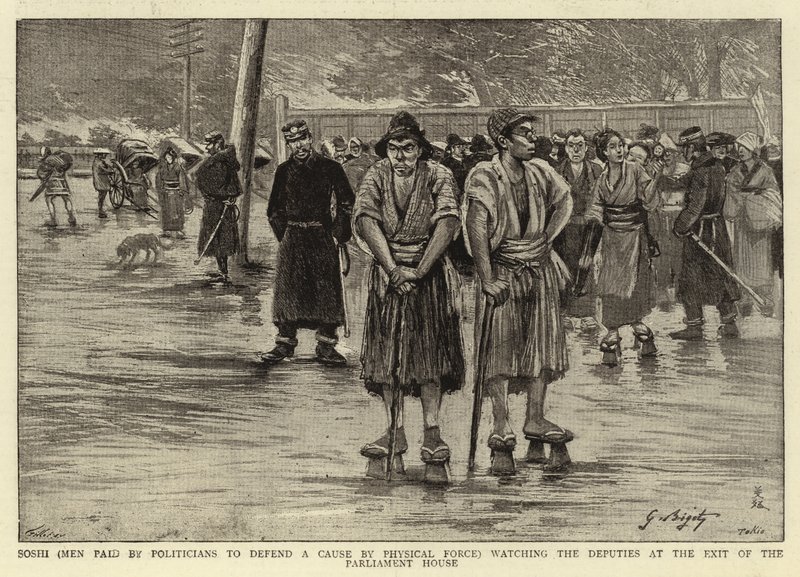 Soshi (Politikacılar tarafından Fiziksel Güç tarafından bir davayı savunmak için ödenen adamlar) Parlamento Binası çıkışında Milletvekillerini izliyor by Georges Ferdinand Bigot