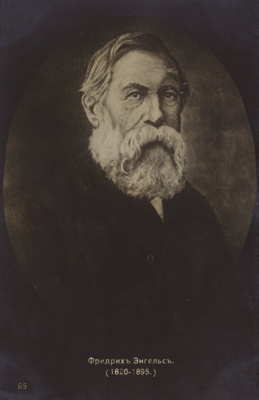 Friedrich Engels (1820-1895), Alman siyaset kuramcısı, sosyal bilimci ve yazar (b/w fotoğraf) by German Photographer