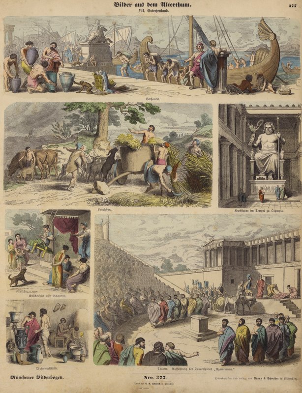 Antik Yunanistan (renkli gravür) by German School