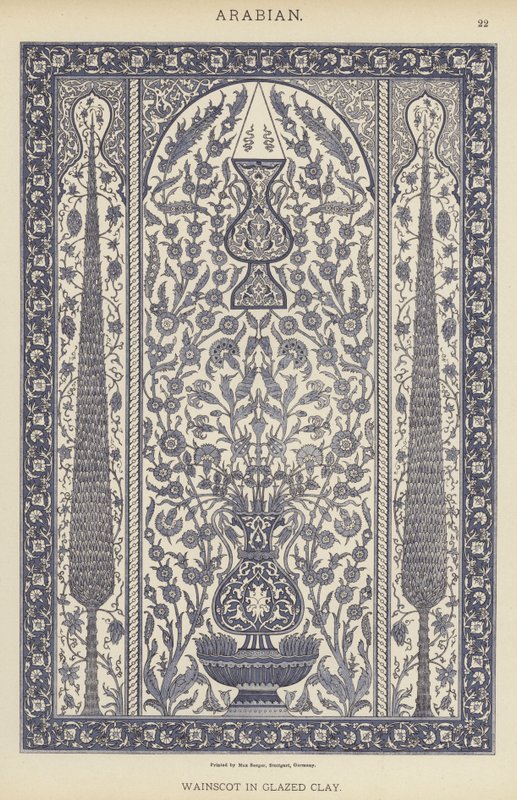 Arap, Sırlı Kil Lambri (renkli taş) by German School