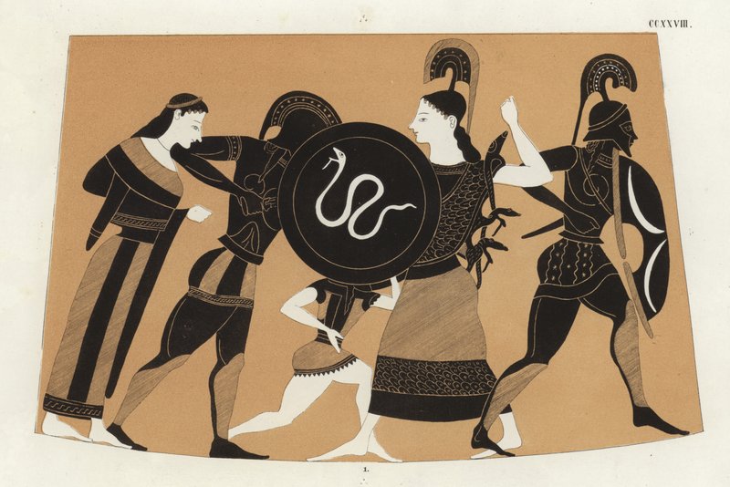 Atina by German School