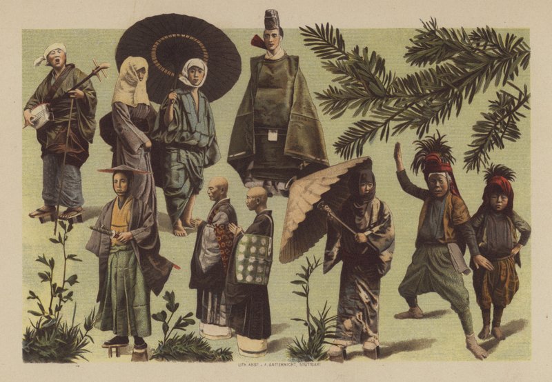Çin