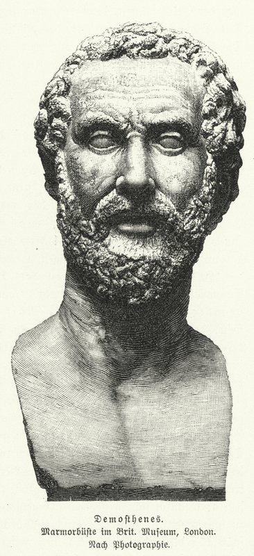 Demosthenes, Antik Yunan devlet adamı ve hatip (lito) by German School