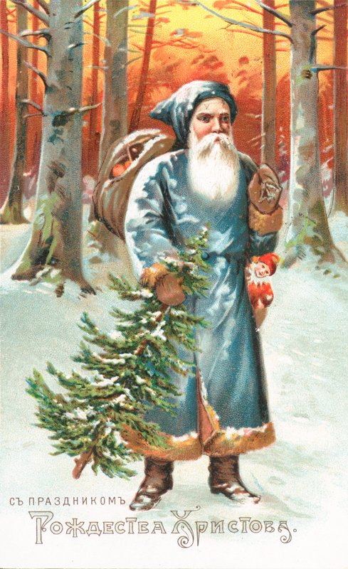 Noel Baba by German School