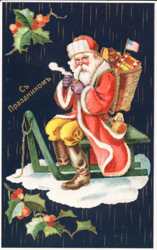 Noel Baba by German School