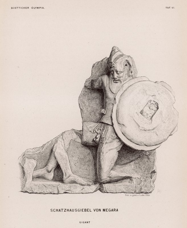 Megara, Olympia, Yunanistan Hazinesi