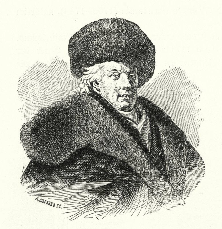 Gavrila Dershavin, Rus şair (gravür) by German School