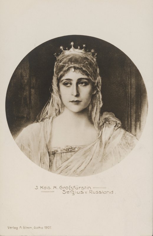 Grandüşes Elizabeth Feodorovna, Rusya Grandükü Sergei Alexandrovich