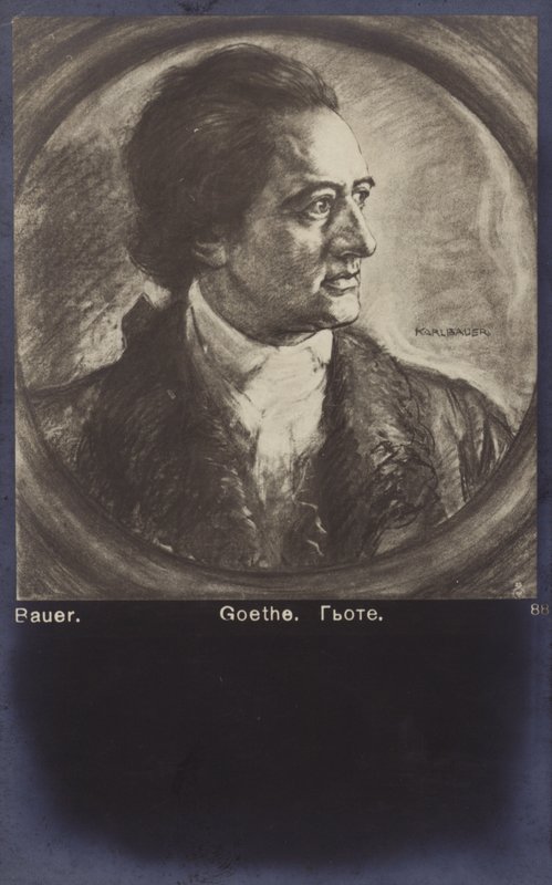 Johann Wolfgang von Goethe (1749-1832), Alman şair, romancı ve oyun yazarı (lito) by German School