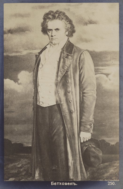 Ludwig van Beethoven, Alman besteci ve piyanist (1770-1827) by German School