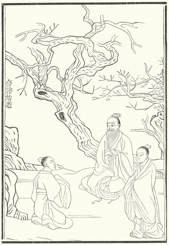 Mencius, eski Çin Konfüçyüs filozofu (gravür) by German School