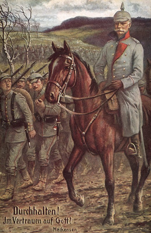 sebat et! Tanrıya güven! (renkli taş) by German School