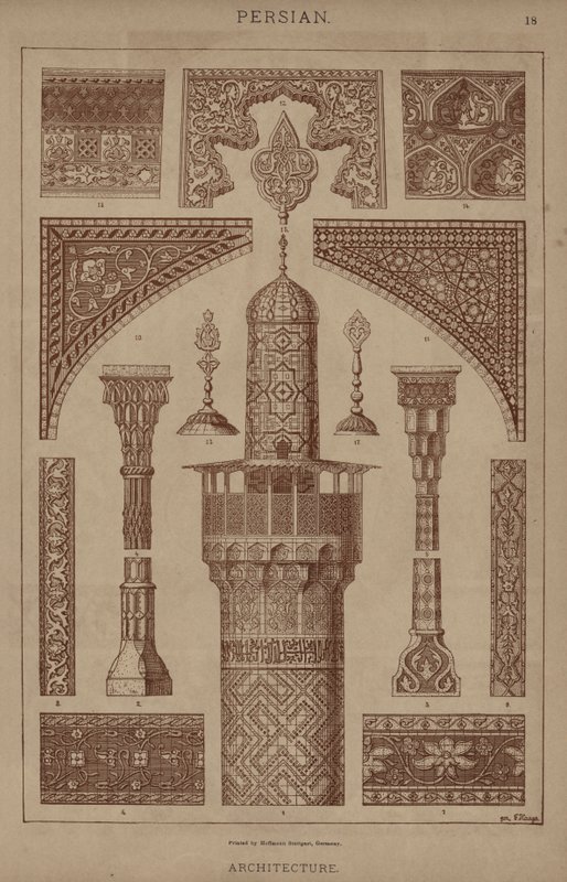 Farsça, Mimari (renkli taş) by German School