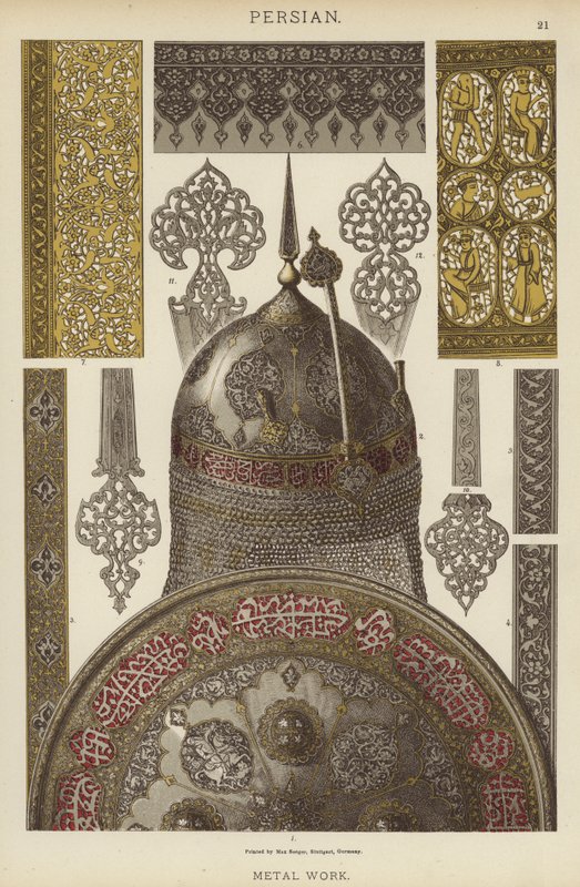 Farsça, Metal İşleri by German School
