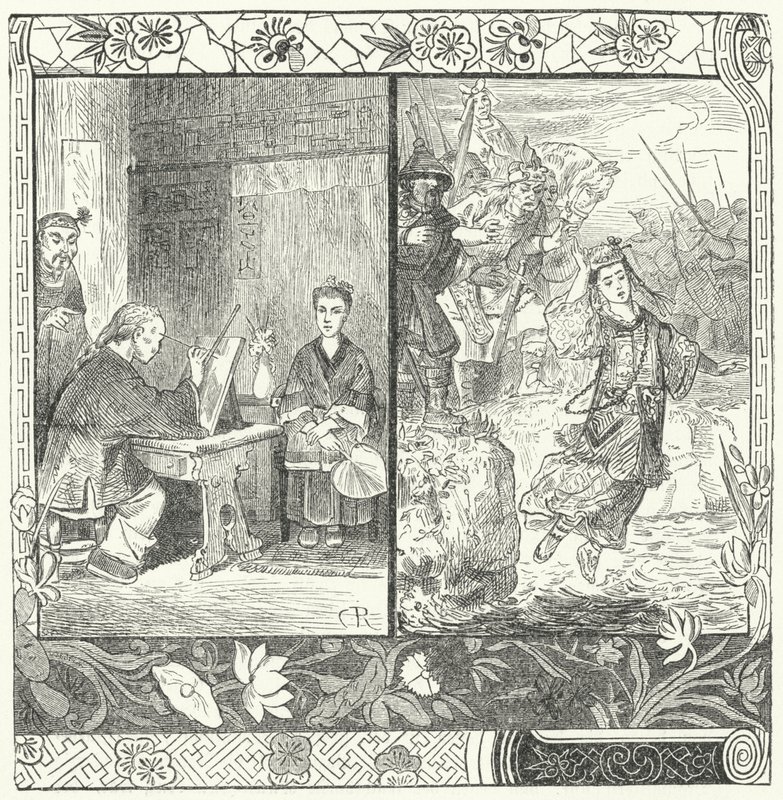 Wang Zhaojun