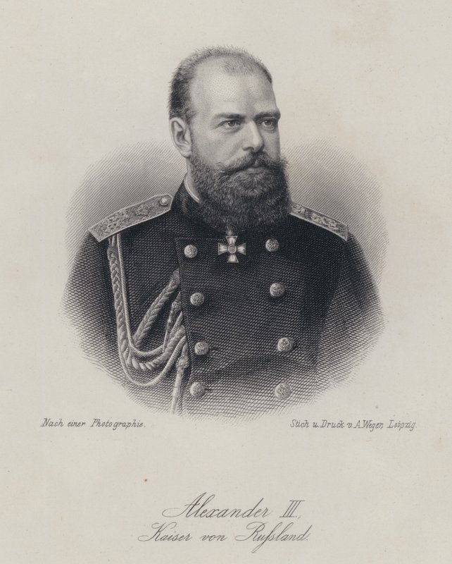 Rusya'nın Çar Alexander III (gravür) by German School