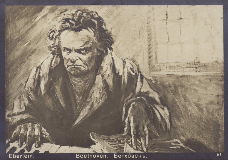 Ludwig van Beethoven, Alman besteci ve piyanist (1770-1827) by Gustav Heinrich Eberlein