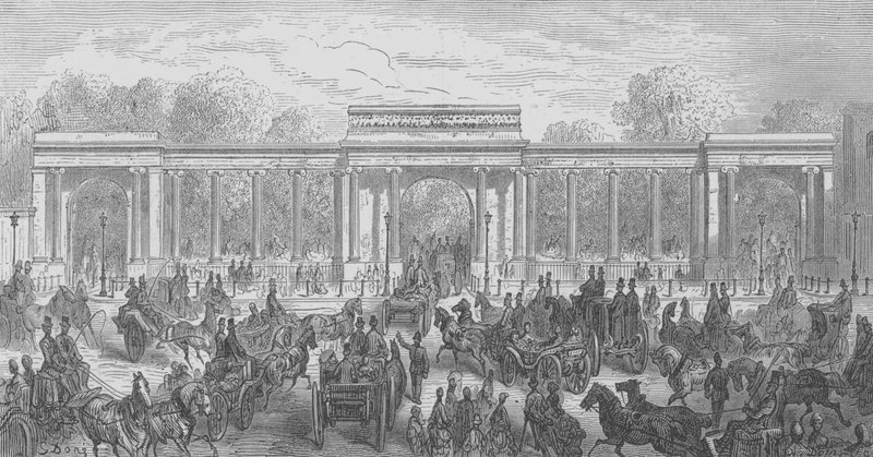 Crocket partýið í Belgravia garði by Gustave after Dore