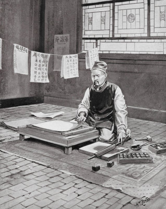  by H. M. (after) Burton