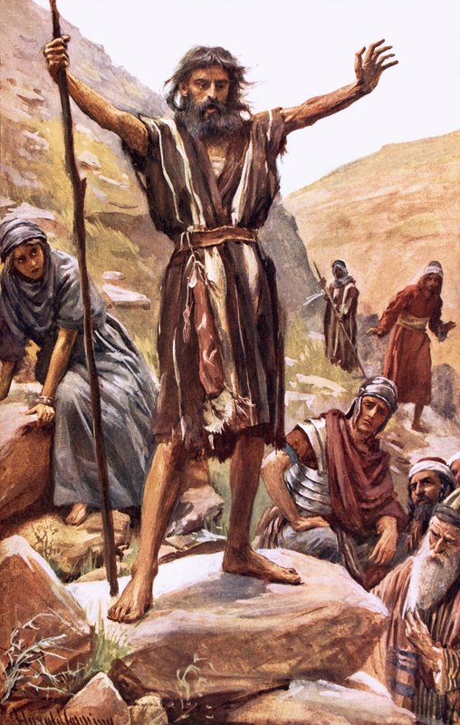 Hazreti Yahya by Harold Copping