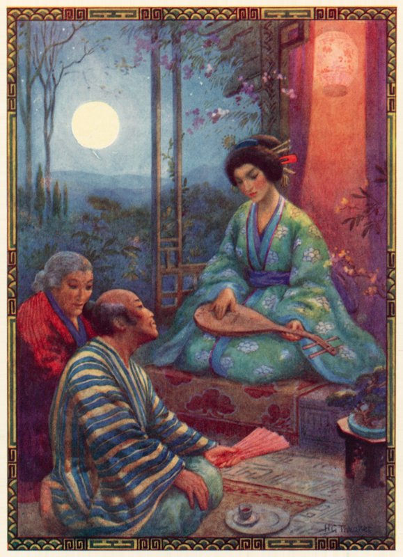  by Harry George Theaker