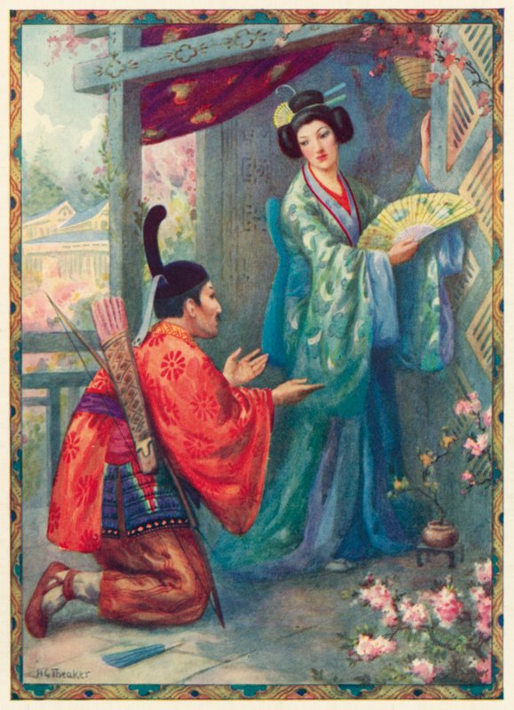  by Harry George Theaker