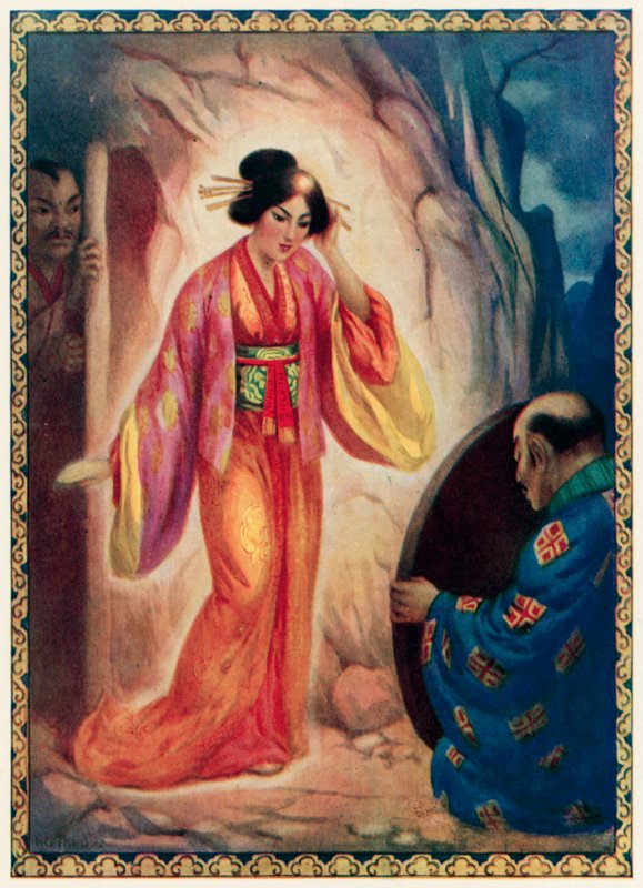  by Harry George Theaker