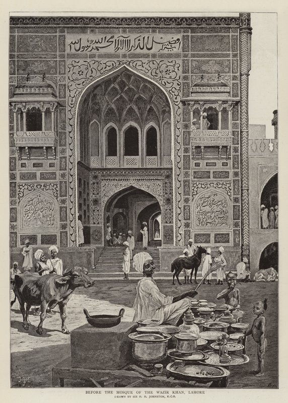 Vezir Han Camii