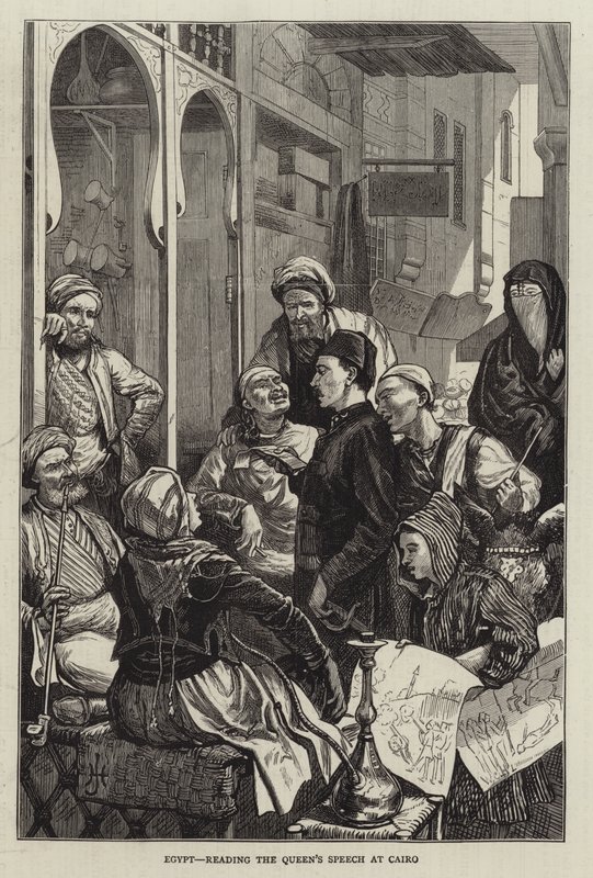 Mısır, Kraliçe