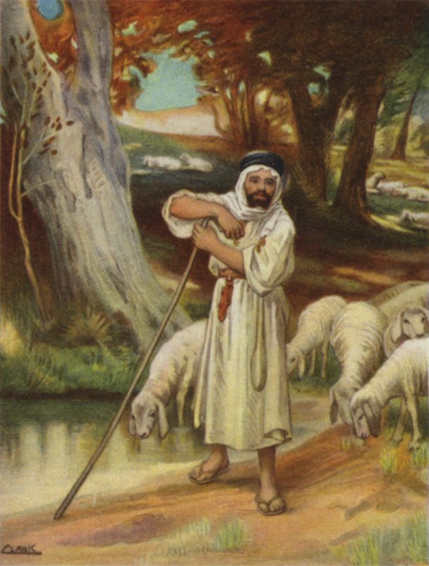 Banias