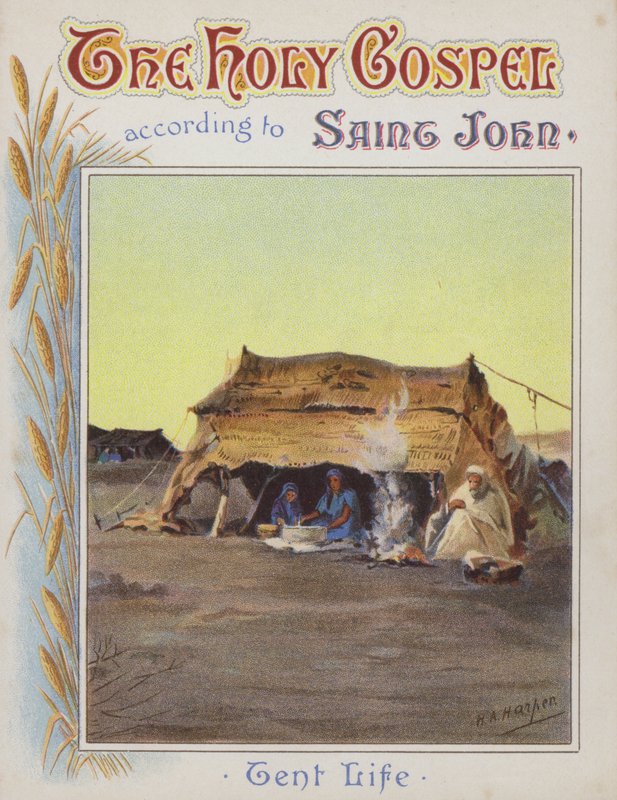 Çadır ömrü (chromolitho) by Henry Andrew Harper