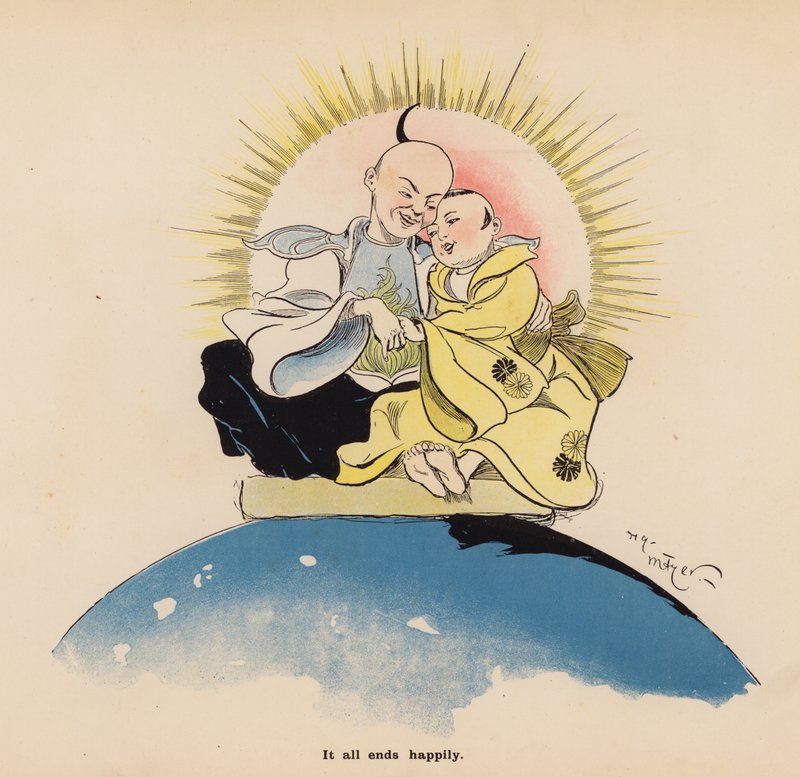  by Henry Mayer