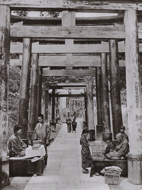 Inari Tapınağı