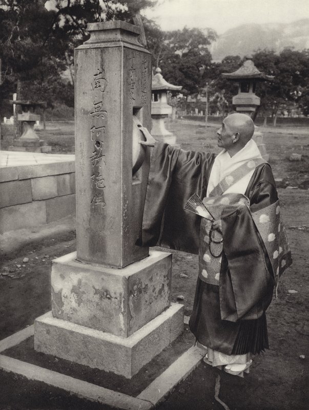 1920