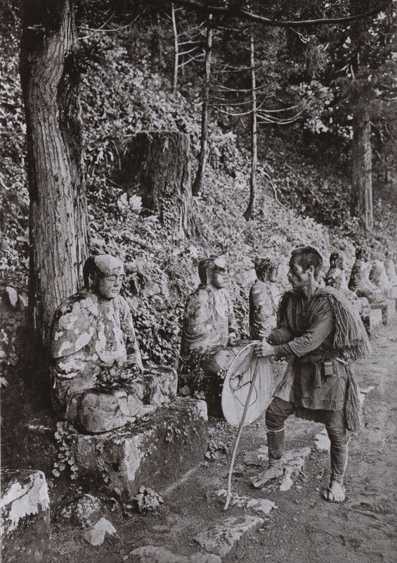 Meditasyon, Gamman-ga-Fuchi, Nikko