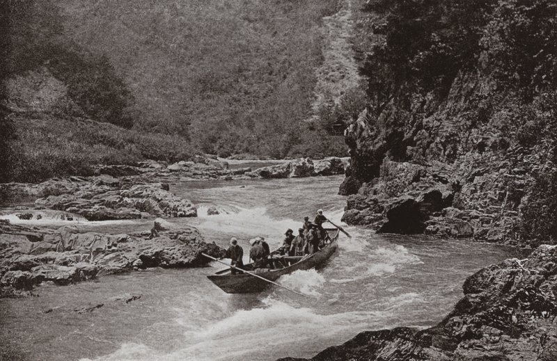 Katsura-gawa Rapids