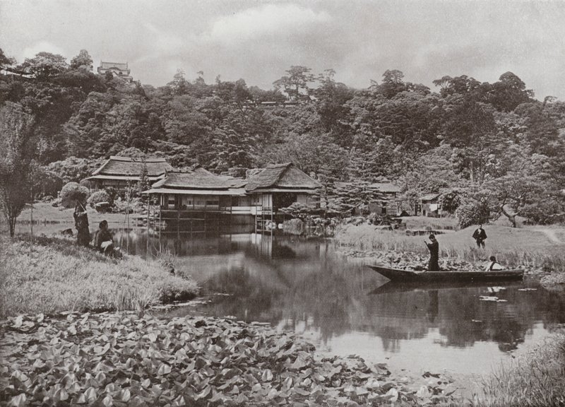 Hikone