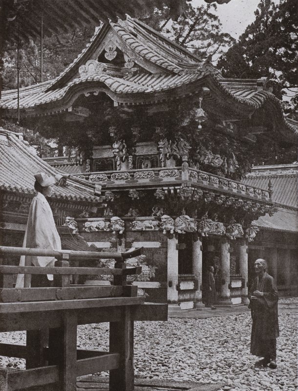 Nikko