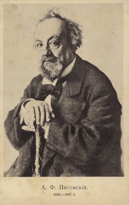 Aleksey Pisemsky, Rus romancı ve oyun yazarı by Ilya Efimovich Repin