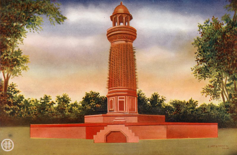 Agra: Hiran Minar, Fatehpur Sikri, Agra (renkli fotoğraf) by Indian photographer