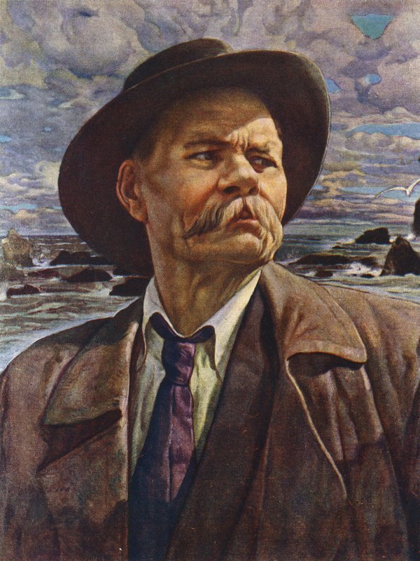 Rus yazar Maxim Gorky