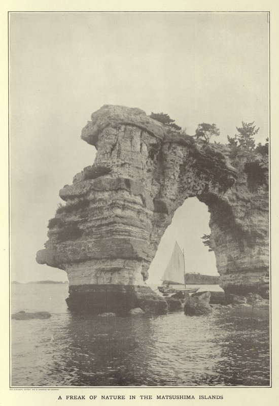 Matsushima Adaları