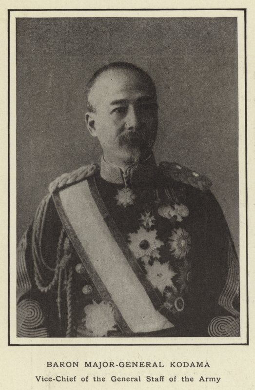 Baron Tümgeneral Kodama, Ordu Genelkurmay Başkan Yardımcısı by Japanese Photographer